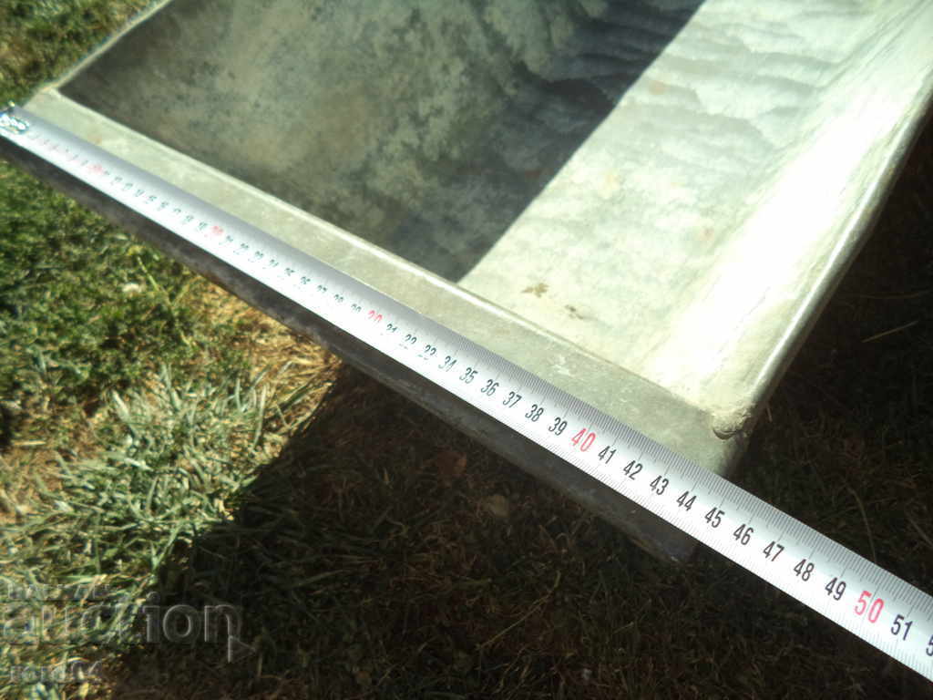 Auction Trough Auction Trough