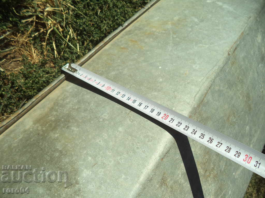 Delivery of Trough Delivery of Trough