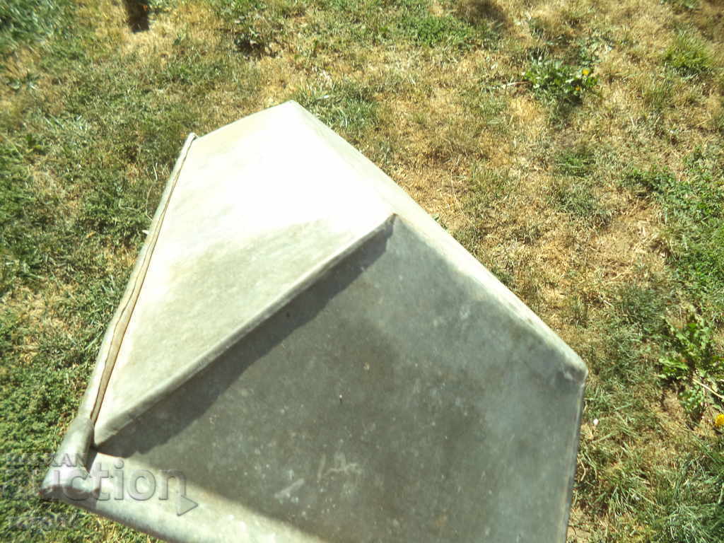 Trough - 7 Trough - 7