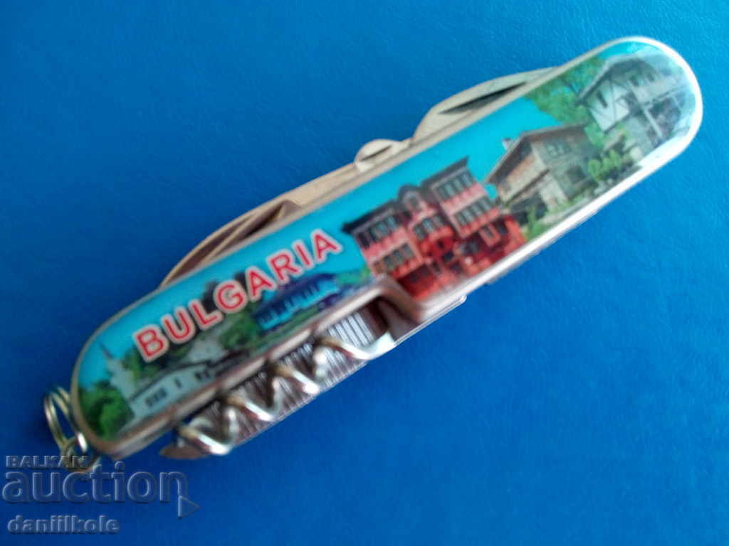 * $ * Y * $ * MULTI-FUNCTION POCKET BULGARIA 7 KNIFE * $ * Y * $ * with price 11.90 BGN | € 6.08 * $ * Y * $ * MULTI-FUNCTION POCKET BULGARIA 7 KNIFE * $ * Y * $ * with price 11.90 BGN | € 6.08