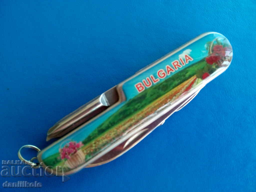 Auction * $ * Y * $ * MULTI-FUNCTION POCKET BULGARIA 7 KNIFE * $ * Y * $ * Auction * $ * Y * $ * MULTI-FUNCTION POCKET BULGARIA 7 KNIFE * $ * Y * $ *