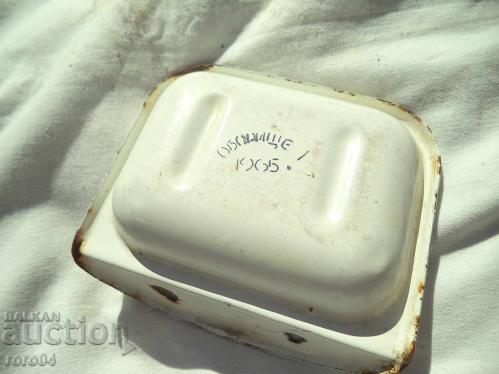 ENAMELED SOAPONER - OBORISHE - SAMPLE - 1965 with price 18.00 BGN | € 9.20 ENAMELED SOAPONER - OBORISHE - SAMPLE - 1965 with price 18.00 BGN | € 9.20