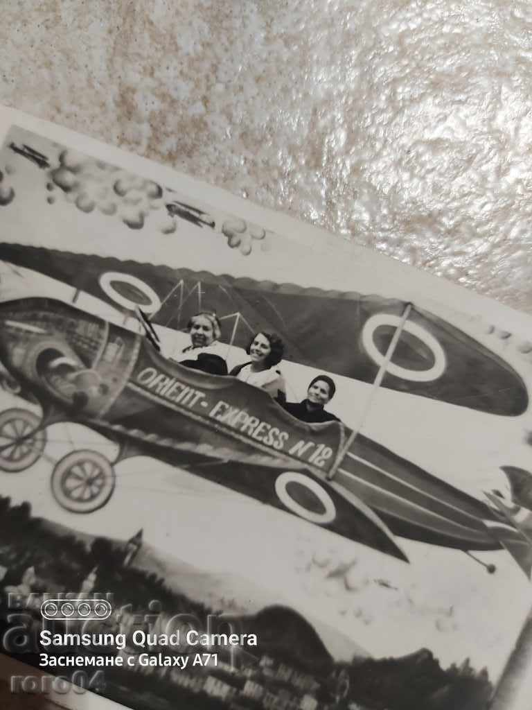 Auction ORIENT - EXPRESS - BATCH Auction ORIENT - EXPRESS - BATCH