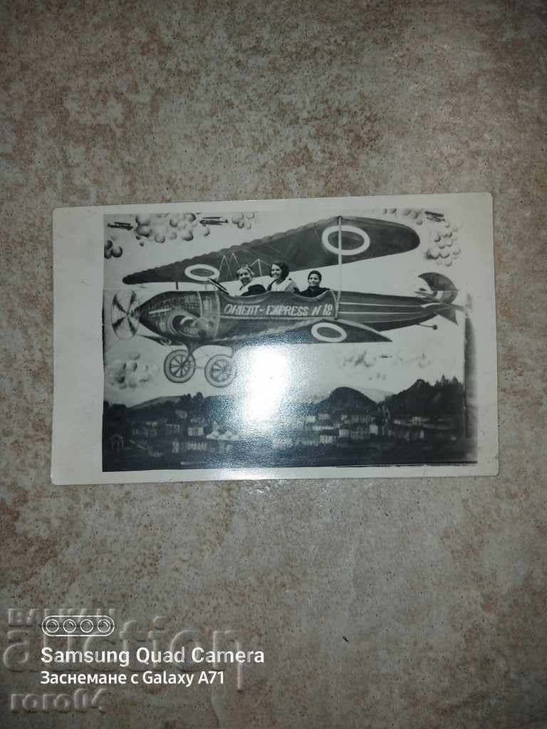 ORIENT - EXPRESS - BATCH - 7 ORIENT - EXPRESS - BATCH - 7