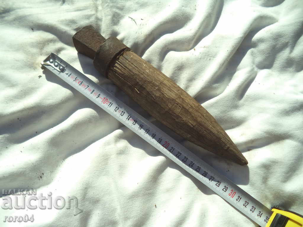 OLD FORGED ANALYSIS OF WOODS with price 24.30 BGN | € 12.42 OLD FORGED ANALYSIS OF WOODS with price 24.30 BGN | € 12.42