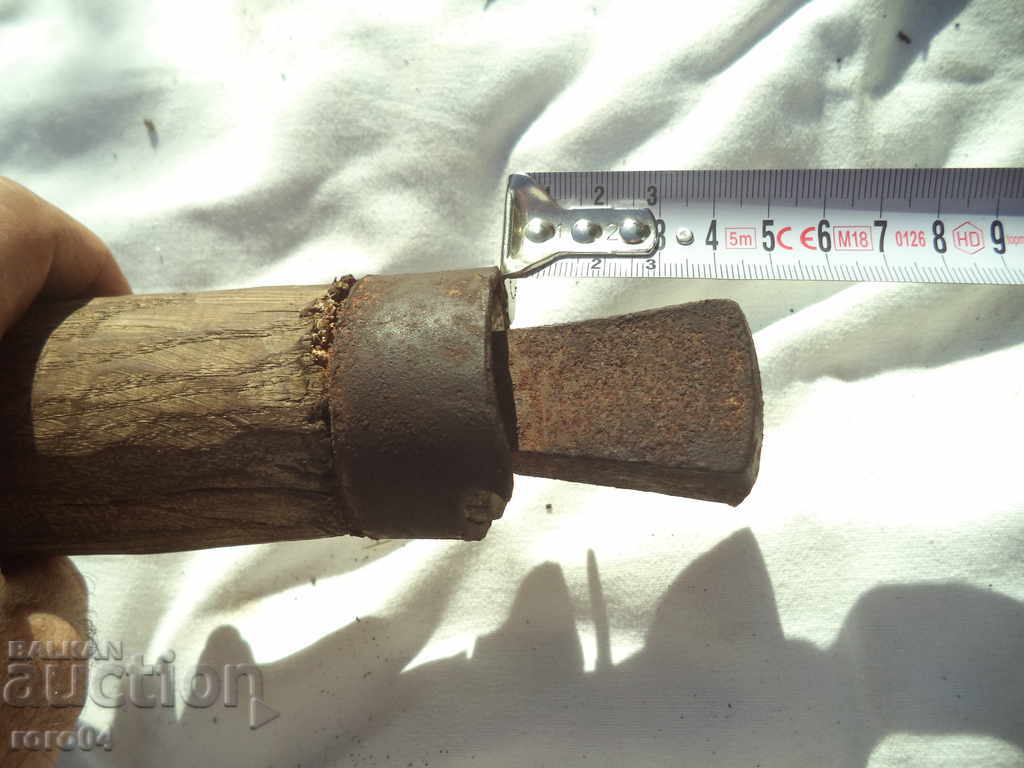 OLD FORGED ANALYSIS OF WOODS - 6 OLD FORGED ANALYSIS OF WOODS - 6