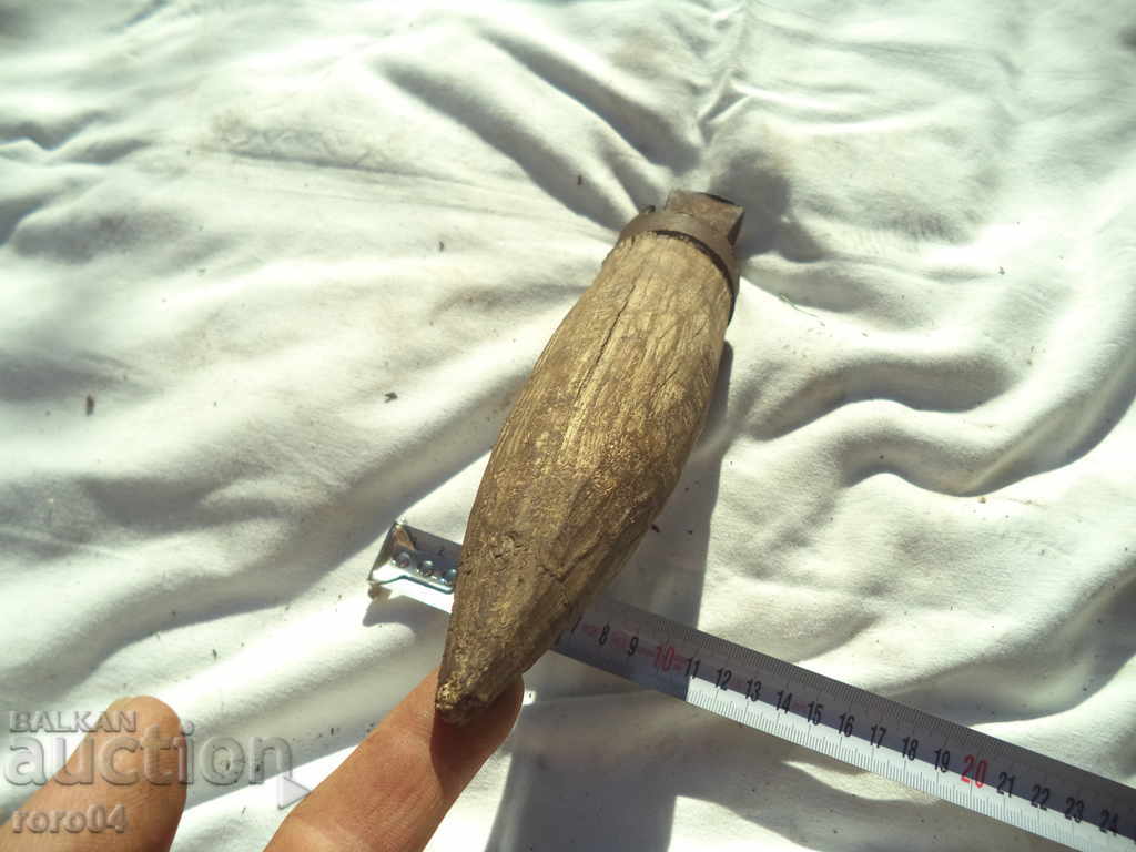 OLD FORGED ANALYSIS OF WOODS - 7 OLD FORGED ANALYSIS OF WOODS - 7