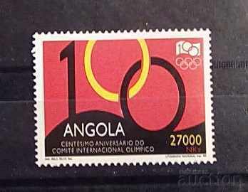 Αγκόλα 1994 Αθλητισμός / Ολυμπιακοί Αγώνες / Επέτειος 5 € MNH