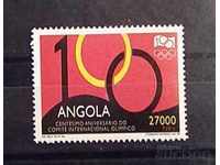 Angola 1994 Sport / Olympic Games / Anniversary 5 € MNH