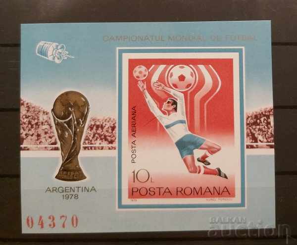 Ρουμανία 1978 Αθλητισμός / Ποδόσφαιρο 50 € MNH