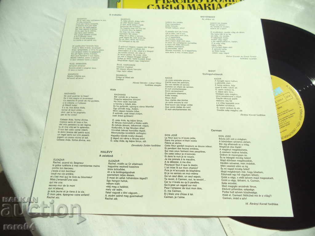 PLACIDO DOMINGO - CARLO MARIA GIULIANI - 5 PLACIDO DOMINGO - CARLO MARIA GIULIANI - 5