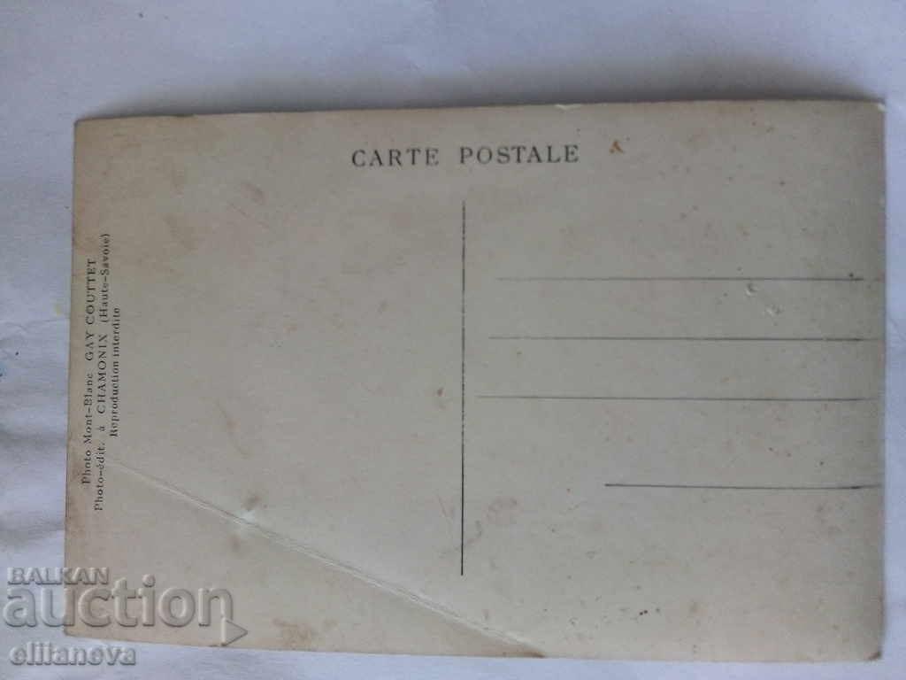 stara karta4ka 1918 with price 3.00 BGN | € 1.53 stara karta4ka 1918 with price 3.00 BGN | € 1.53