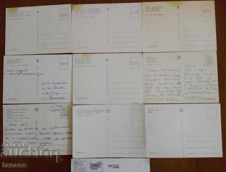 10 old postcards. Bulgaria - 6 10 old postcards. Bulgaria - 6