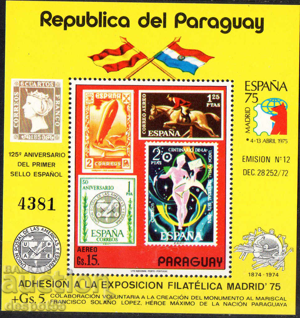 1975. Paraguay. Aniversări. Block.