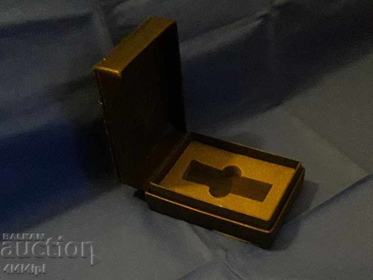 Gift box with price 5.00 BGN | € 2.56 Gift box with price 5.00 BGN | € 2.56