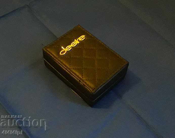 Κουτάκι για δώρο