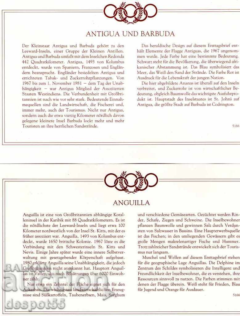 1984. International Olympic Committee. Official Edition. with price 3.50 BGN | € 1.79 1984. International Olympic Committee. Official Edition. with price 3.50 BGN | € 1.79