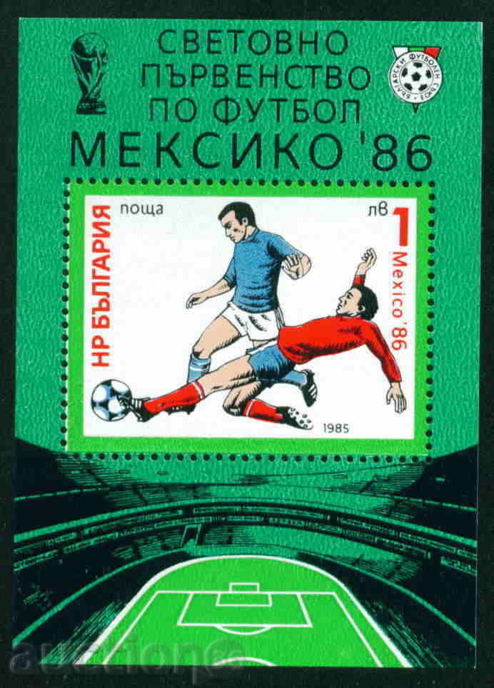 3430 Bulgaria 1985 Block. Football Championship Mexico **