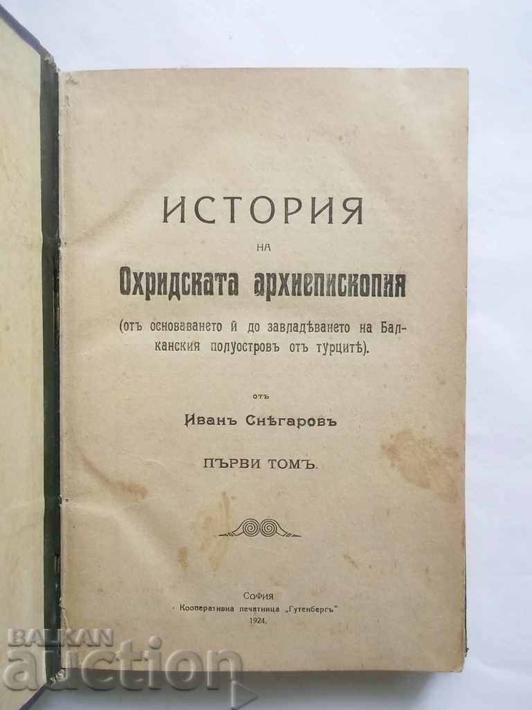 History of the Archbishopric of Ohrid Volume 1 Ivan Snegarov 1924 with price 100.00 BGN | € 51.13 History of the Archbishopric of Ohrid Volume 1 Ivan Snegarov 1924 with price 100.00 BGN | € 51.13