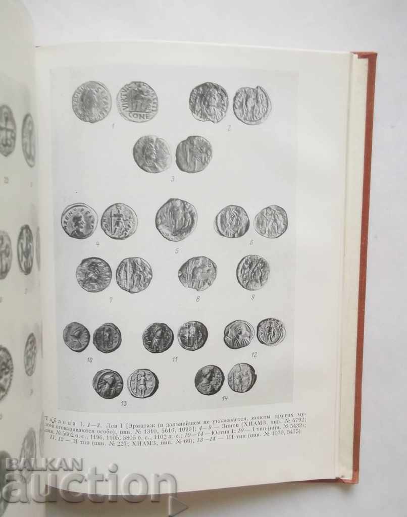 Delivery of Coins and Seals of Byzantine Kherson IV Sokolov 1983 Delivery of Coins and Seals of Byzantine Kherson IV Sokolov 1983
