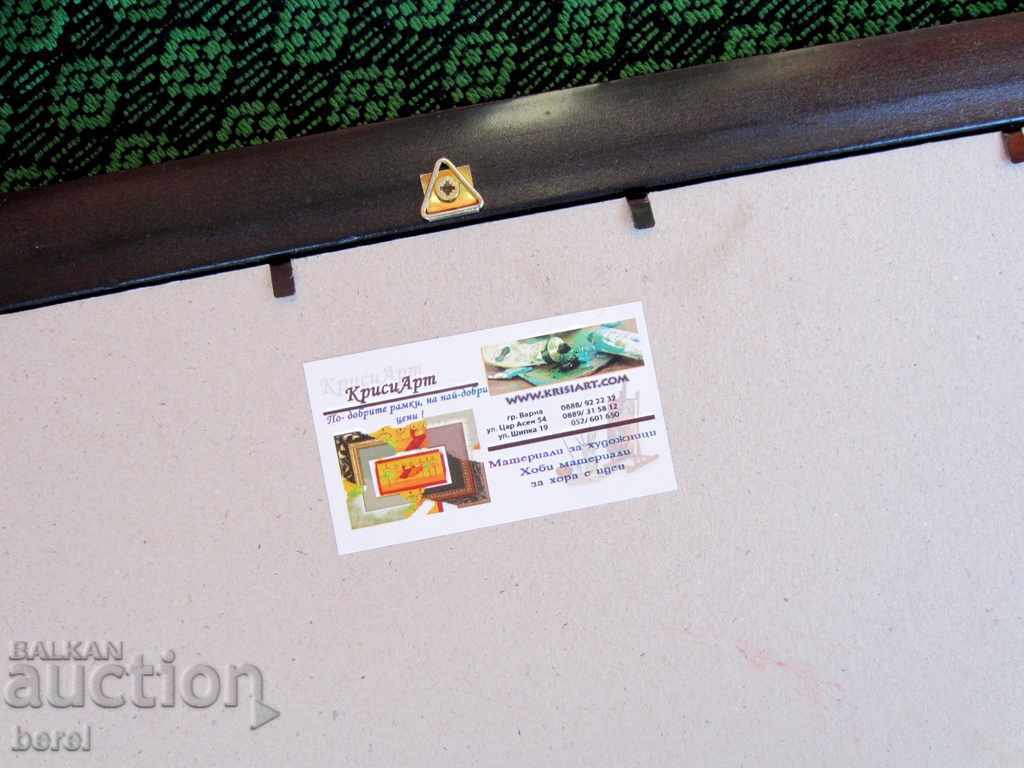 Delivery of ARMENIAN ARMENIAN LEGAL AWARD IN FRAMEWORK-FRAMEWORK