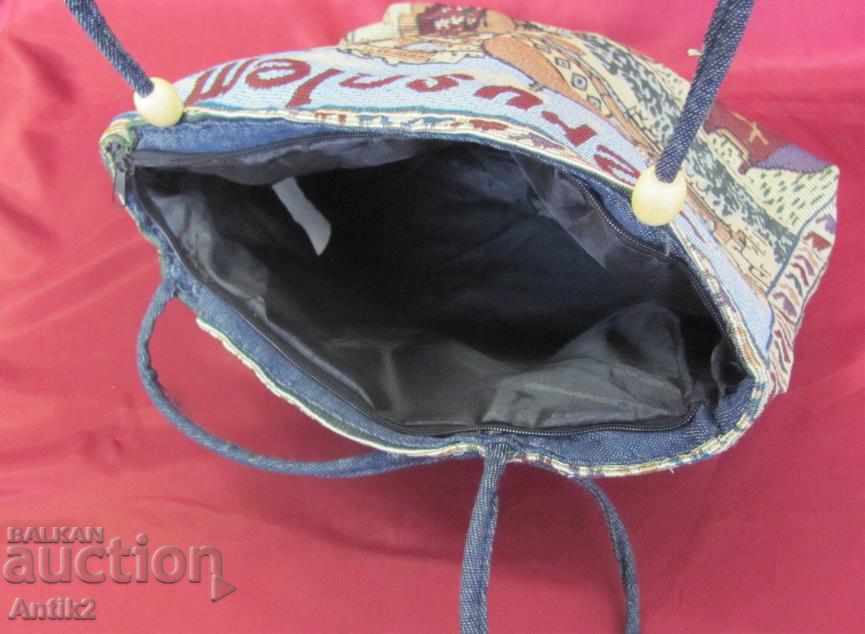 60s Handbag, Souvenir JERUSALEM Israel - 7 60s Handbag, Souvenir JERUSALEM Israel - 7