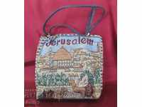 60s Handbag, Souvenir JERUSALEM Israel