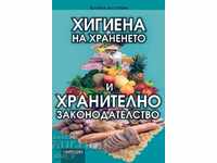 Igienă alimentară și legislație alimentară