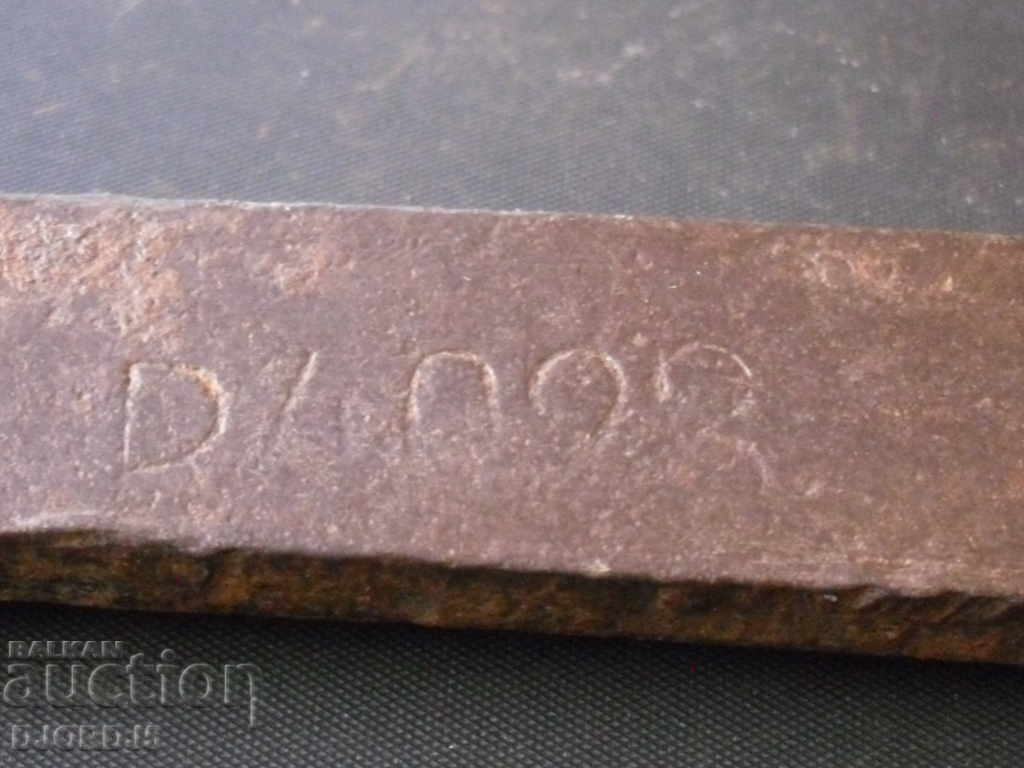 Delivery of Old key, marking