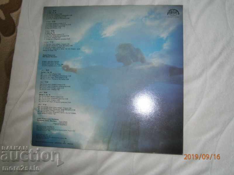 Auction DVORAK SLOVENSKE - 2 BIG SIZES - SUPRAPHON CZEHOSLOVAKIA Auction DVORAK SLOVENSKE - 2 BIG SIZES - SUPRAPHON CZEHOSLOVAKIA