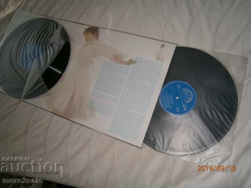 Delivery of DVORAK SLOVENSKE - 2 BIG SIZES - SUPRAPHON CZEHOSLOVAKIA Delivery of DVORAK SLOVENSKE - 2 BIG SIZES - SUPRAPHON CZEHOSLOVAKIA