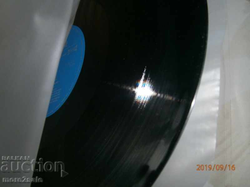 DVORAK SLOVENSKE - 2 BIG SIZES - SUPRAPHON CZEHOSLOVAKIA - 5 DVORAK SLOVENSKE - 2 BIG SIZES - SUPRAPHON CZEHOSLOVAKIA - 5