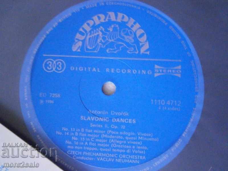 DVORAK SLOVENSKE - 2 BIG SIZES - SUPRAPHON CZEHOSLOVAKIA - 6 DVORAK SLOVENSKE - 2 BIG SIZES - SUPRAPHON CZEHOSLOVAKIA - 6