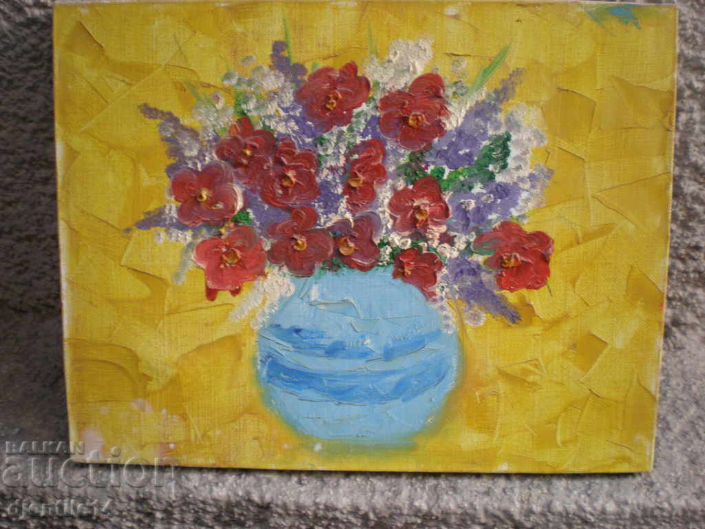 σχέδιο καμβά λαδιού με τιμή 40.00 BGN | € 20.45