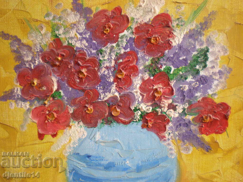 Δημοπρασία σχέδιο καμβά λαδιού