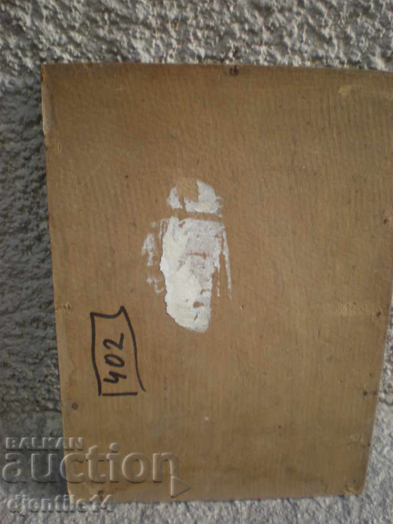 Delivery of drawing oil on cardboard K.P. Delivery of drawing oil on cardboard K.P.