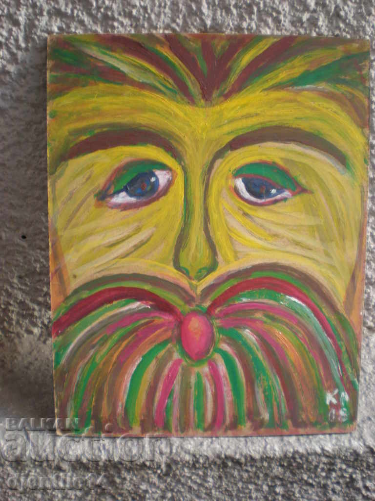 tragere fazer ulei cu preț € 10.00 | 19.56 BGN