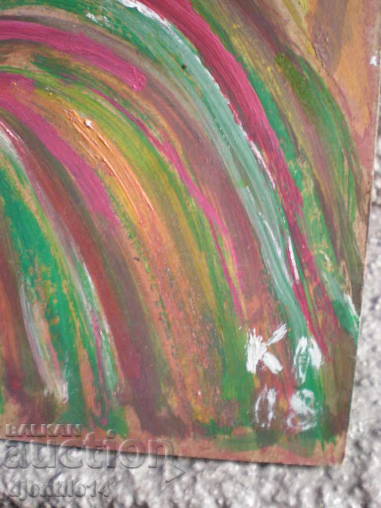 Auction drawing oil phaser Auction drawing oil phaser