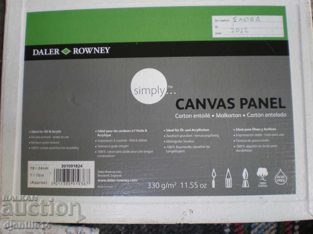 Auction drawing oil canvas on cardboard Auction drawing oil canvas on cardboard