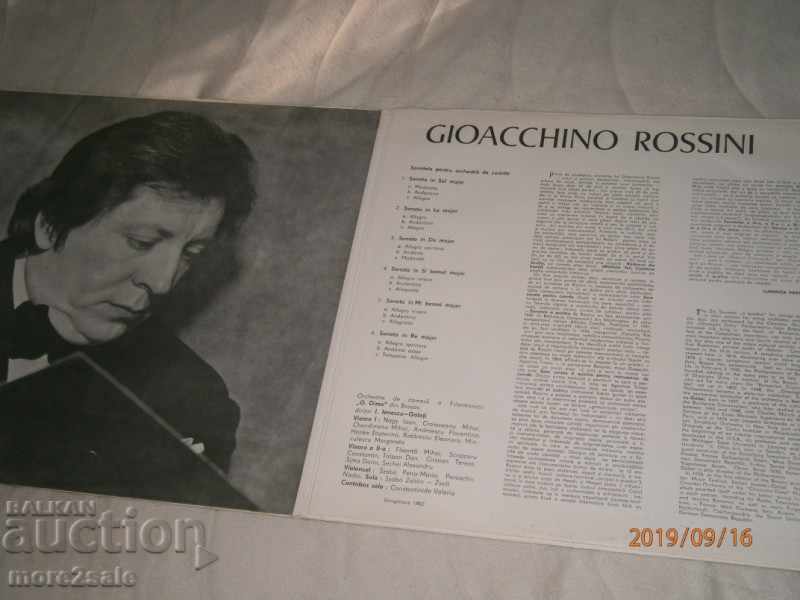 ROSSINI - PHILHARMONIC IN BRA - 2 BIG PANS - ELECTRECORD with price 14.00 BGN | € 7.16
