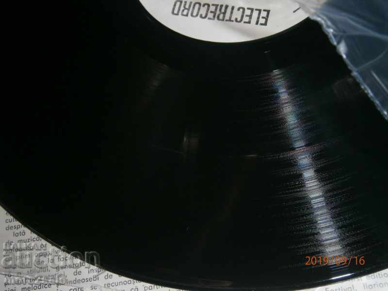 ROSSINI - PHILHARMONIC IN BRA - 2 BIG PANS - ELECTRECORD - 6