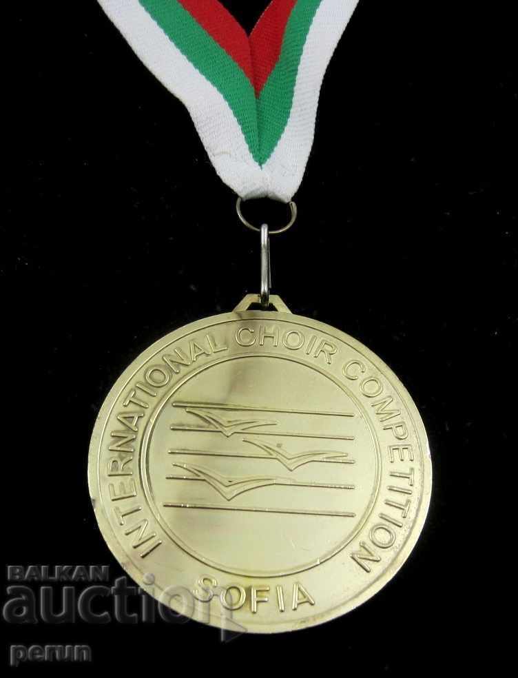 PREMIAT MEDALIA DE ARGINT - CONCURS CORAL DE MUZICA - SOFIA cu preț 22.00 BGN | € 11.25