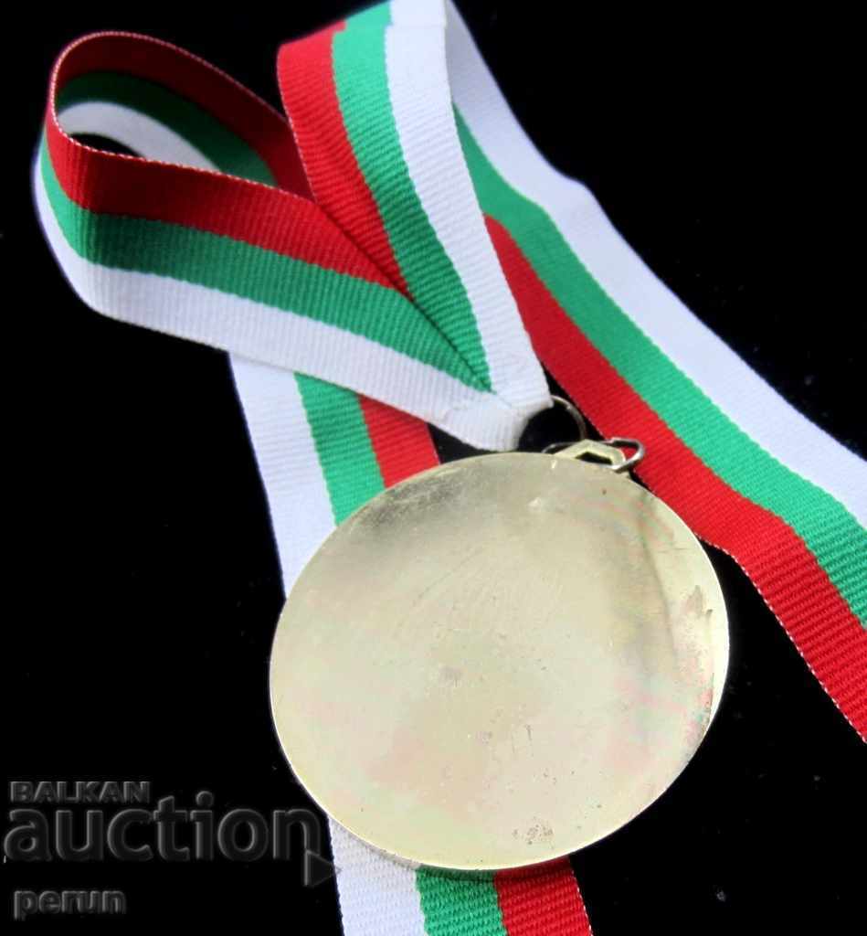 Livrarea PREMIAT MEDALIA DE ARGINT - CONCURS CORAL DE MUZICA - SOFIA