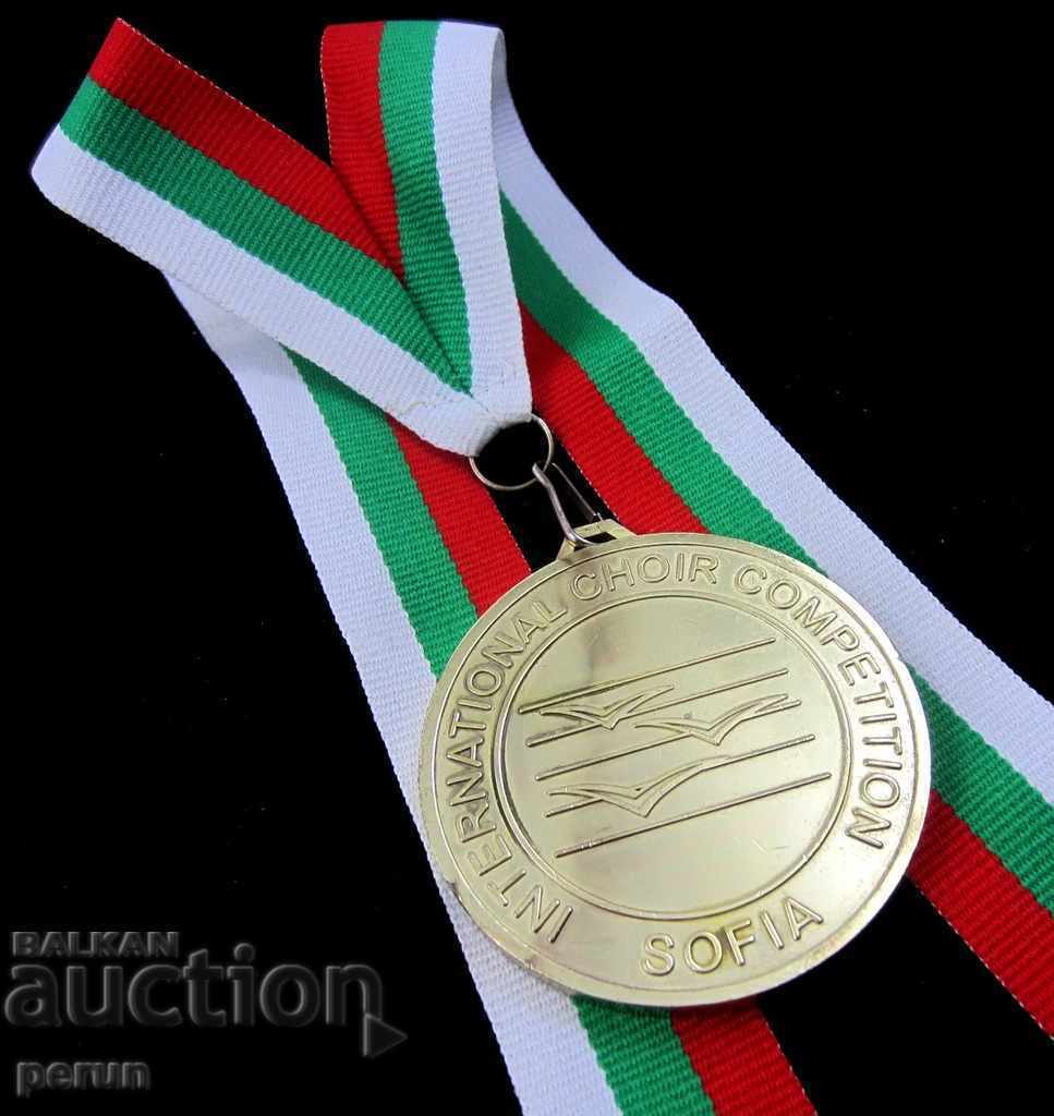 PREMIAT MEDALIA DE ARGINT - CONCURS CORAL DE MUZICA - SOFIA - 6