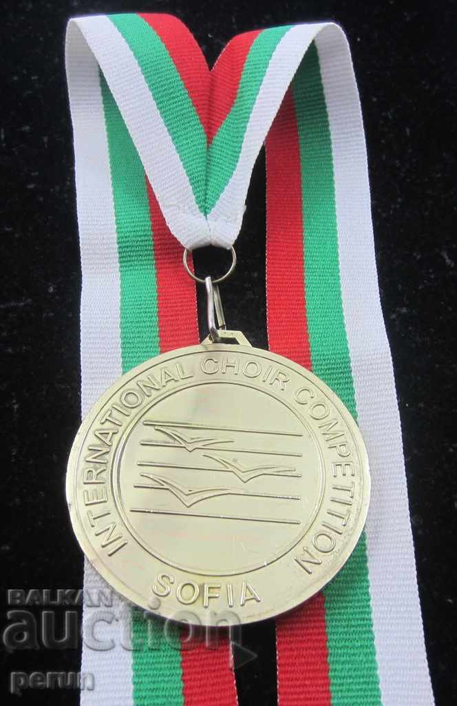 AWARDED SILVER MEDAL - MUSIC CHOIR COMPETITION - SOFIA