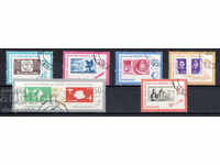 1963. Romania. Postage stamp day.
