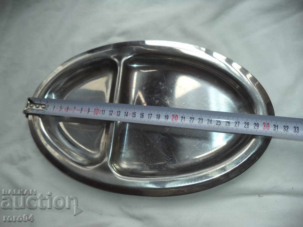 PLATE - COUPLE - SOC. STAINLESS STAINLESS STEEL with price 9.99 BGN | € 5.11