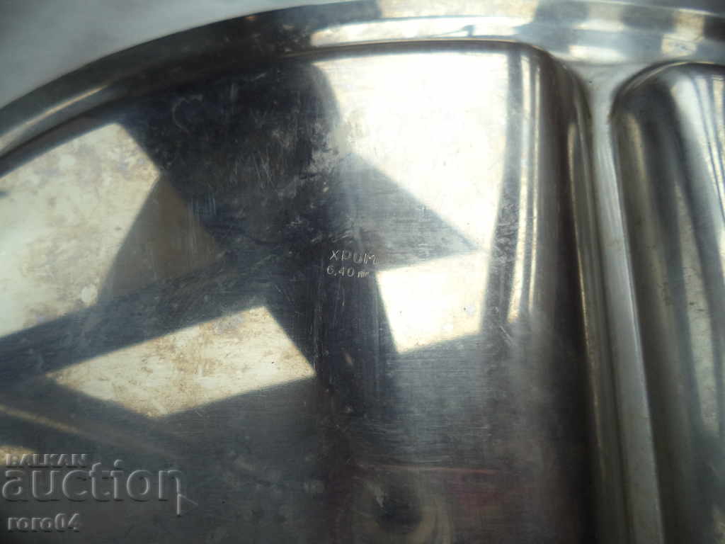 Delivery of PLATE - COUPLE - SOC. STAINLESS STAINLESS STEEL