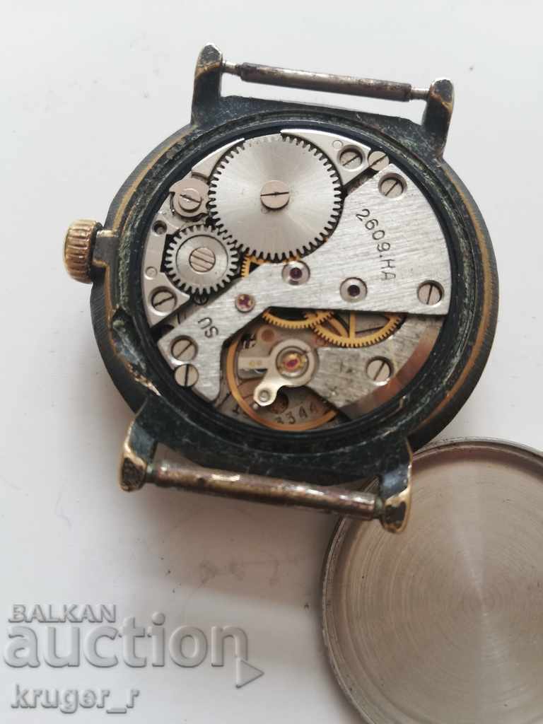 Auction CARDINAL watch Auction CARDINAL watch