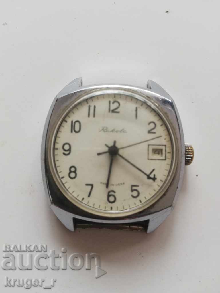 Ρολόι Πύραυλος με τιμή 15.00 BGN | € 7.67 Ρολόι Πύραυλος με τιμή 15.00 BGN | € 7.67